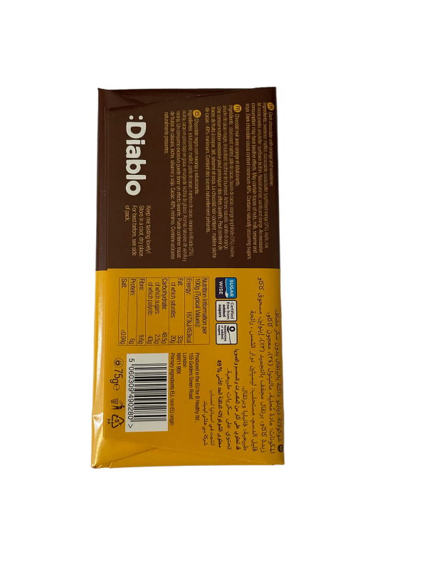 75g Dark Chocolate and Orange - Image 3